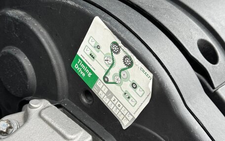 Citroen C4 II рестайлинг, 2013 год, 530 000 рублей, 29 фотография