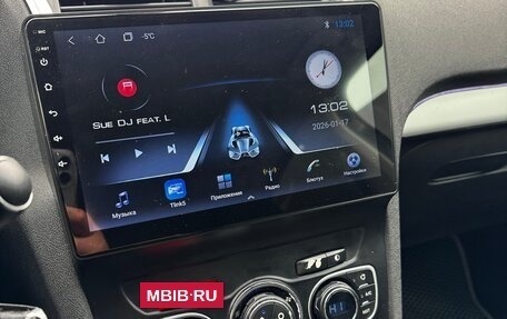 Citroen C4 II рестайлинг, 2013 год, 530 000 рублей, 23 фотография