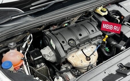 Citroen C4 II рестайлинг, 2013 год, 530 000 рублей, 25 фотография