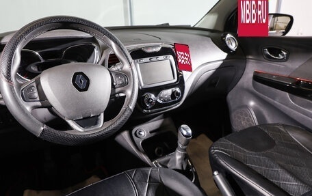 Renault Kaptur I рестайлинг, 2019 год, 1 699 000 рублей, 13 фотография