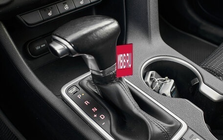 KIA Sportage IV рестайлинг, 2020 год, 2 100 000 рублей, 19 фотография