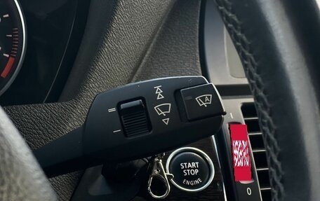 BMW X5, 2012 год, 2 200 000 рублей, 19 фотография