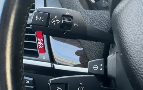 BMW X5, 2012 год, 2 200 000 рублей, 20 фотография