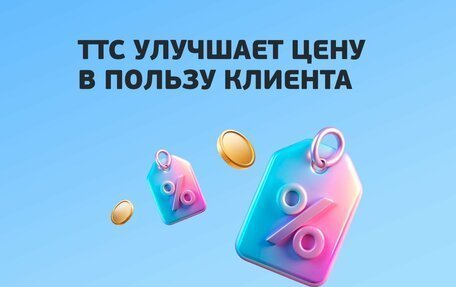 Geely Atlas, 2025 год, 3 970 990 рублей, 4 фотография