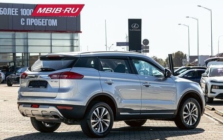 Geely Atlas I, 2021 год, 1 545 000 рублей, 6 фотография