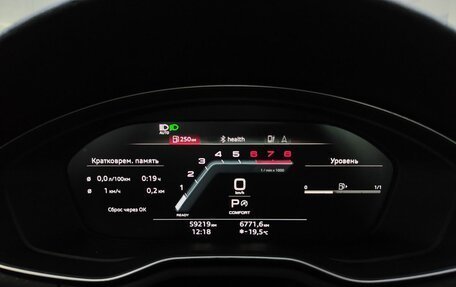 Audi A5, 2022 год, 5 049 000 рублей, 16 фотография