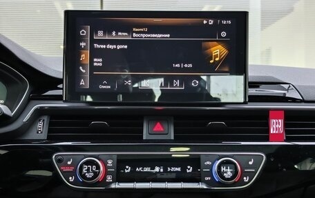 Audi A5, 2022 год, 5 049 000 рублей, 18 фотография