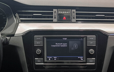 Volkswagen Passat B8 рестайлинг, 2021 год, 2 940 000 рублей, 18 фотография