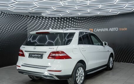 Mercedes-Benz M-Класс, 2014 год, 2 568 000 рублей, 2 фотография
