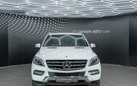 Mercedes-Benz M-Класс, 2014 год, 2 568 000 рублей, 7 фотография