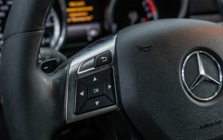 Mercedes-Benz M-Класс, 2014 год, 2 568 000 рублей, 17 фотография