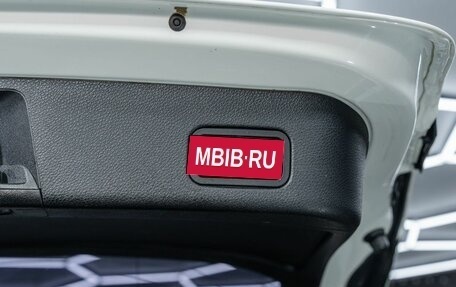 Mercedes-Benz M-Класс, 2014 год, 2 568 000 рублей, 12 фотография