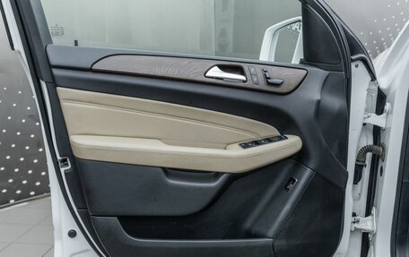 Mercedes-Benz M-Класс, 2014 год, 2 568 000 рублей, 25 фотография