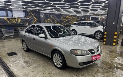 Nissan Almera, 2003 год, 295 000 рублей, 1 фотография