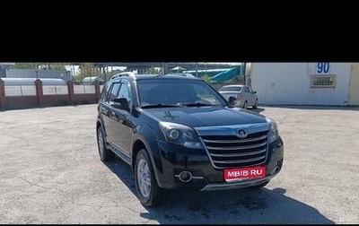 Great Wall Hover H3 I, 2014 год, 1 000 000 рублей, 1 фотография