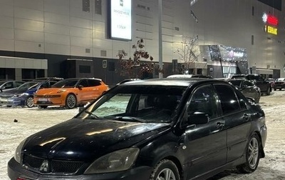 Mitsubishi Lancer IX, 2006 год, 260 000 рублей, 1 фотография
