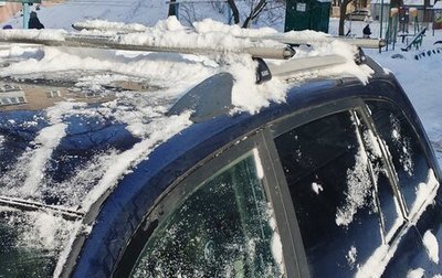 Chery Tiggo (T11), 2013 год, 350 000 рублей, 1 фотография