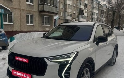 Haval Jolion, 2024 год, 1 925 000 рублей, 1 фотография