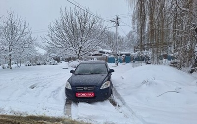 KIA cee'd I рестайлинг, 2007 год, 499 000 рублей, 1 фотография