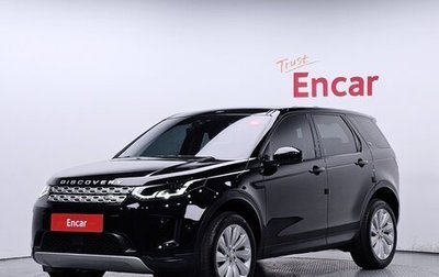 Land Rover Discovery Sport I рестайлинг, 2021 год, 2 690 000 рублей, 1 фотография