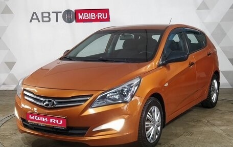 Hyundai Solaris II рестайлинг, 2015 год, 949 000 рублей, 1 фотография