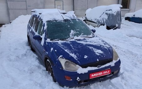 Ford Focus IV, 2000 год, 50 000 рублей, 1 фотография