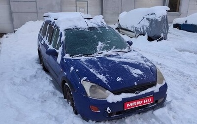 Ford Focus IV, 2000 год, 50 000 рублей, 1 фотография