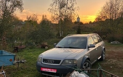 Audi A6 allroad, 2002 год, 449 000 рублей, 1 фотография