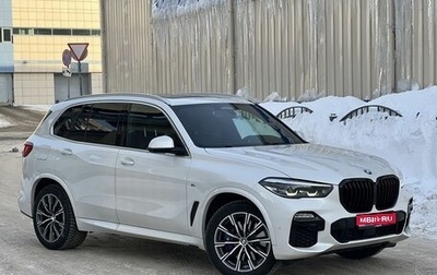 BMW X5, 2019 год, 6 800 000 рублей, 1 фотография
