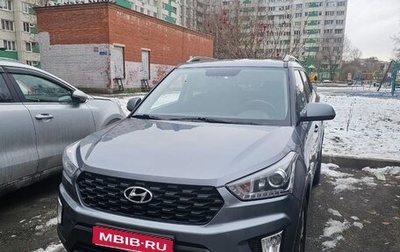 Hyundai Creta I рестайлинг, 2021 год, 2 200 000 рублей, 1 фотография