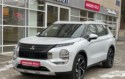 Mitsubishi Outlander, 2023 год, 3 980 000 рублей, 1 фотография