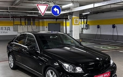 Mercedes-Benz C-Класс, 2011 год, 1 570 000 рублей, 1 фотография