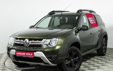 Renault Duster I рестайлинг, 2020 год, 1 249 898 рублей, 1 фотография