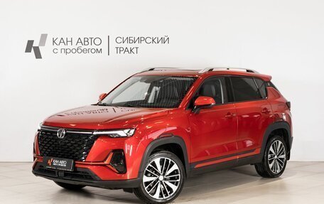 Changan CS35 Plus, 2024 год, 2 024 900 рублей, 1 фотография
