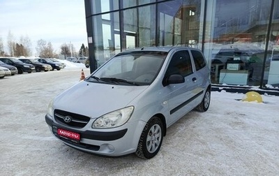 Hyundai Getz I рестайлинг, 2010 год, 430 000 рублей, 1 фотография