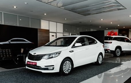 KIA Rio III рестайлинг, 2016 год, 1 050 000 рублей, 1 фотография