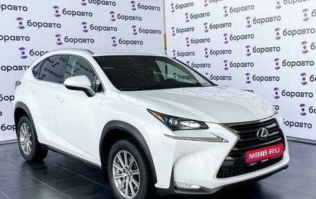 Lexus NX I, 2015 год, 2 600 000 рублей, 1 фотография