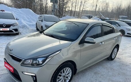 KIA Rio IV, 2019 год, 1 450 000 рублей, 9 фотография