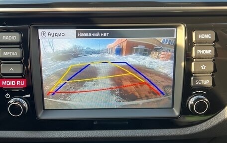 KIA Rio IV, 2019 год, 1 450 000 рублей, 30 фотография