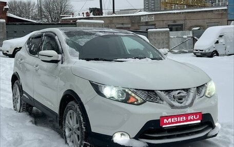 Nissan Qashqai, 2016 год, 1 350 000 рублей, 2 фотография