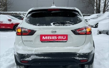 Nissan Qashqai, 2016 год, 1 350 000 рублей, 7 фотография