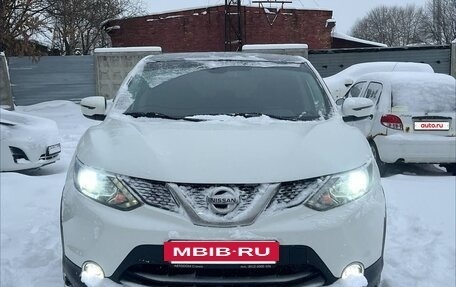 Nissan Qashqai, 2016 год, 1 350 000 рублей, 6 фотография
