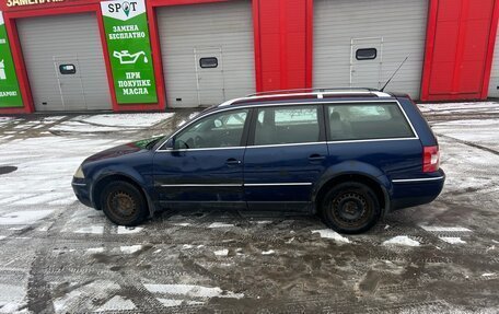 Volkswagen Passat B5+ рестайлинг, 2003 год, 150 000 рублей, 3 фотография