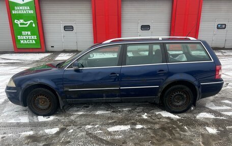 Volkswagen Passat B5+ рестайлинг, 2003 год, 150 000 рублей, 13 фотография