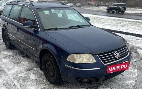 Volkswagen Passat B5+ рестайлинг, 2003 год, 150 000 рублей, 2 фотография