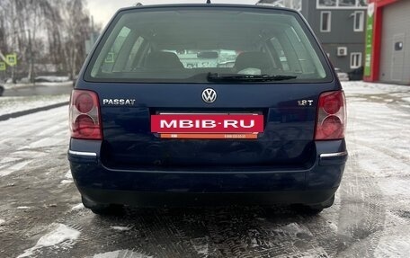 Volkswagen Passat B5+ рестайлинг, 2003 год, 150 000 рублей, 12 фотография