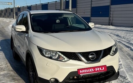 Nissan Qashqai, 2014 год, 1 530 000 рублей, 2 фотография