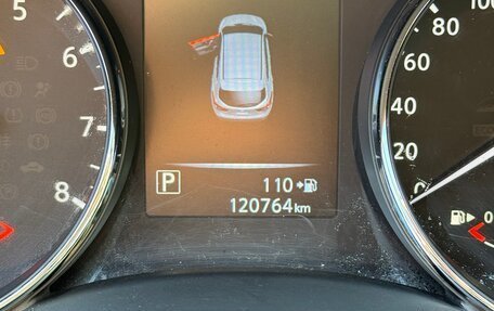 Nissan Qashqai, 2014 год, 1 530 000 рублей, 10 фотография