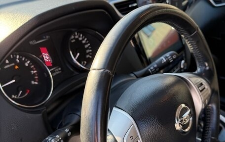 Nissan Qashqai, 2014 год, 1 530 000 рублей, 9 фотография