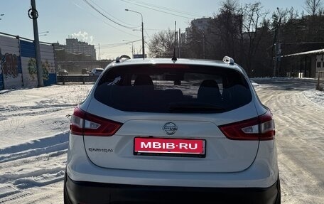 Nissan Qashqai, 2014 год, 1 530 000 рублей, 3 фотография